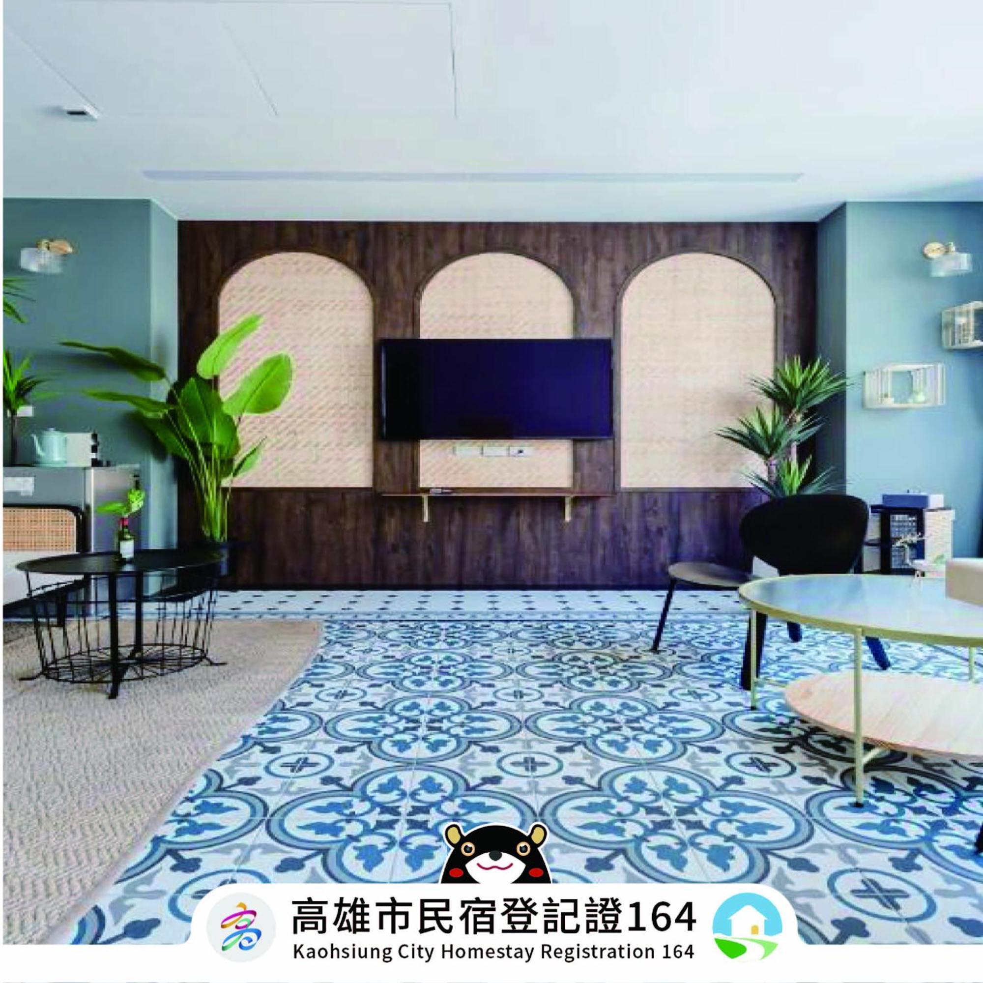 Nan Nan Hotel Kaohsziung Kültér fotó